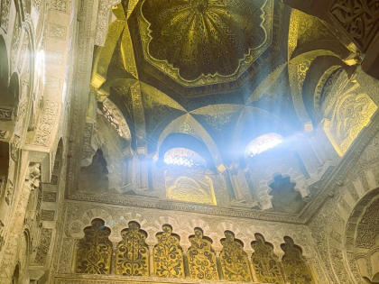 Мескита-Катедрал в Кордове, фото Стасмир, photo Stasmir