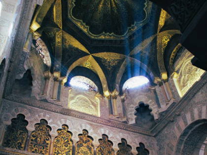 Мескита-Катедрал в Кордове, фото Стасмир, photo Stasmir