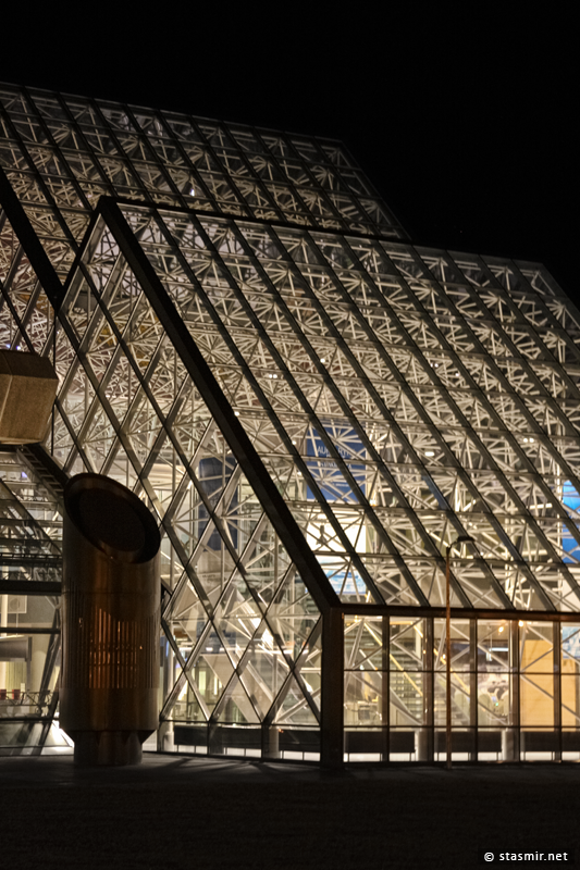 Leifur Ericsson Terminal, Аэропорт Кефлавик