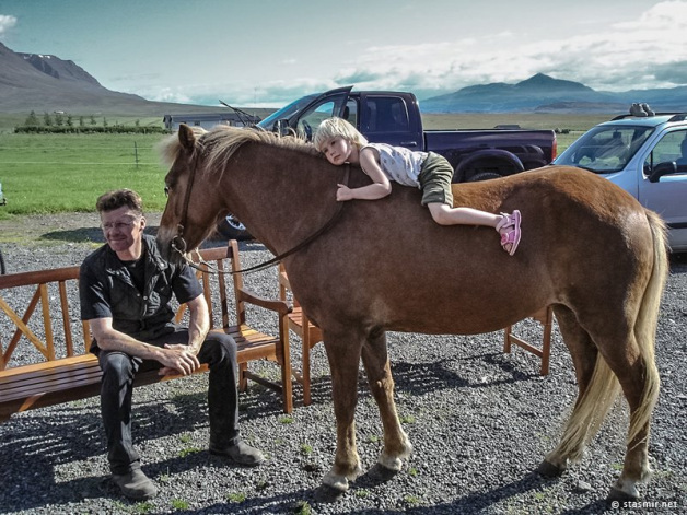 happy-icelandic-c-hood