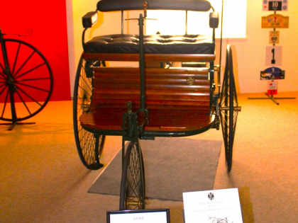 Museu do Caramulo, photo Stasmir, фото Стасмир