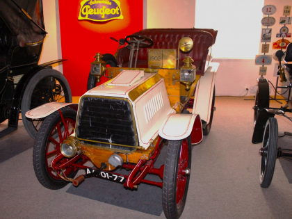Museu do Caramulo, photo Stasmir, фото Стасмир