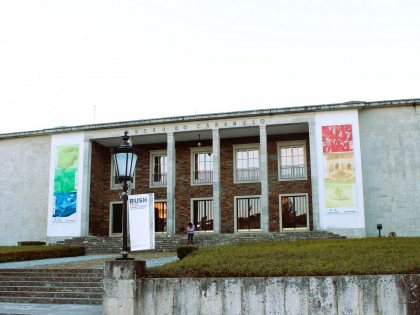Museu do Caramulo, photo Stasmir, фото Стасмир