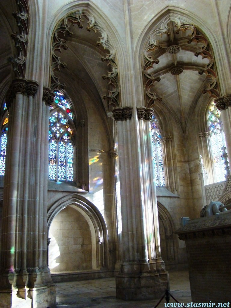 inside