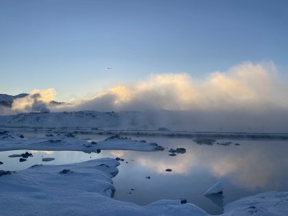 Зимняя Голубая Лагуна, фото Стасмир, photo Stasmir