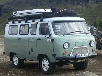 Буханка в Исландии, фото Стасмир, photo Stasmir