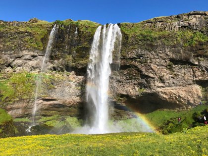 Водопады юга Исландии, фото Стасмир, photo Stasmir