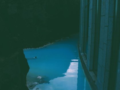 Голубая Лагуна, фото Стасмир, Photo Stasmir