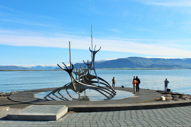 Sólfari