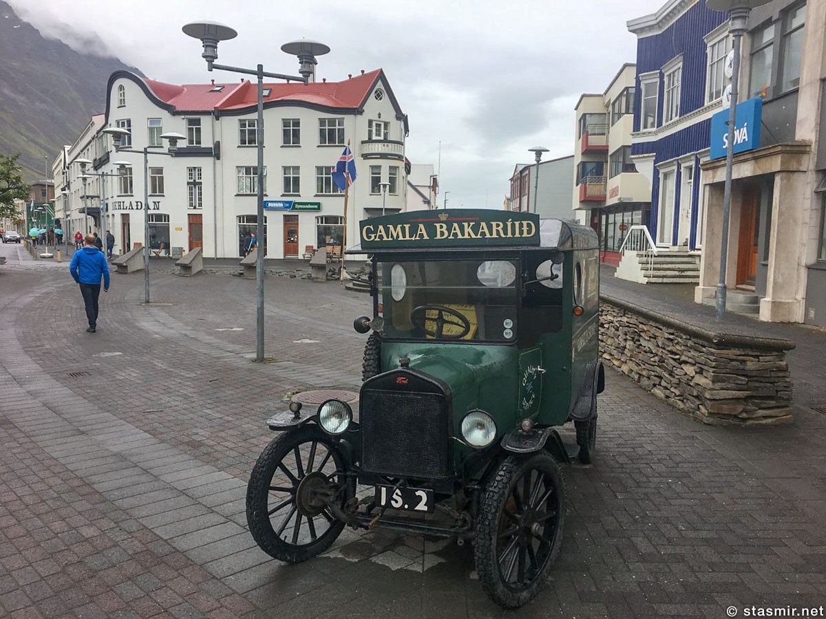 Gamla Bakarið - старая пекарня в Исафьордюре, фото Стасмир, photo Stasmir