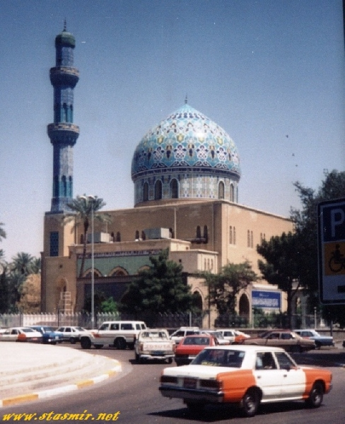 Baghdad Iraq 1988