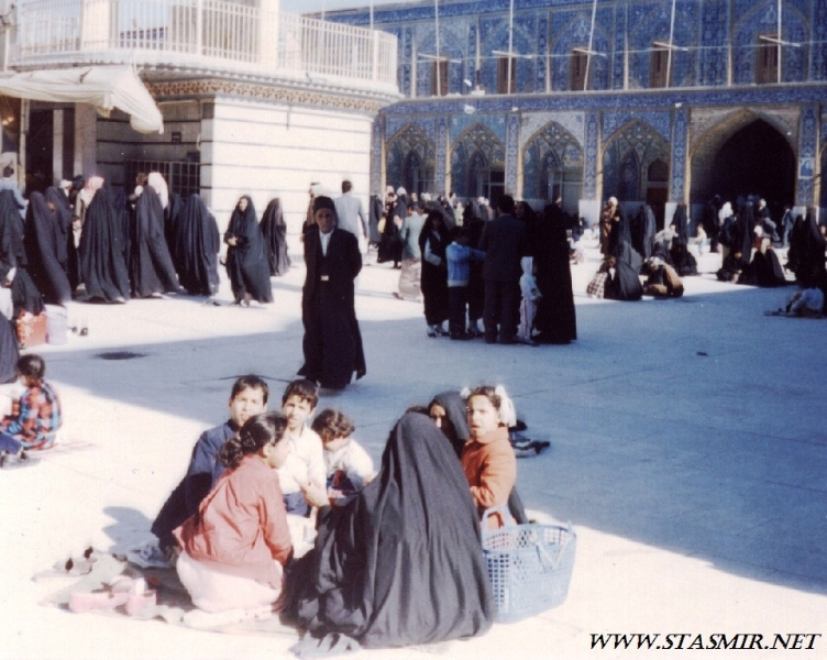Iraq 1988