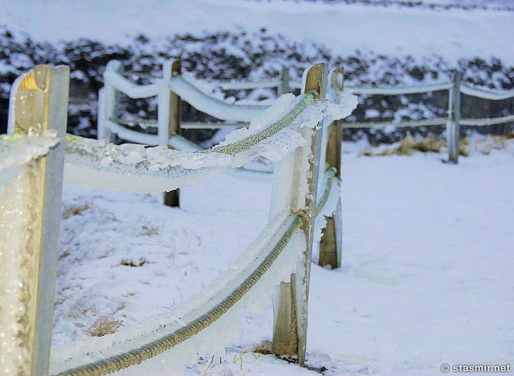 Обеденевшая ограда Гютльфосса, фото Куров