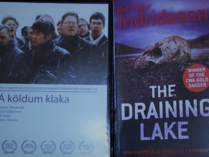 книга the draining lake и фильм cold fever, photo Stasmir, фото Стасмир