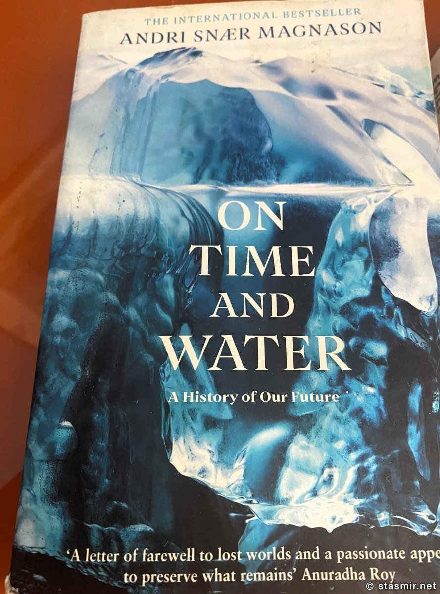 Обложка книги On Time and Water, photo Stasmir, фото Стасмир