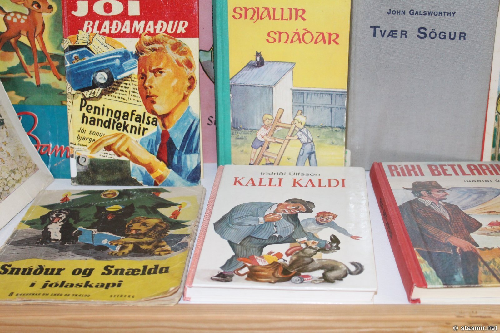 детские книги и комиксы из Исландии, фото Стасмир, photo Stasmir