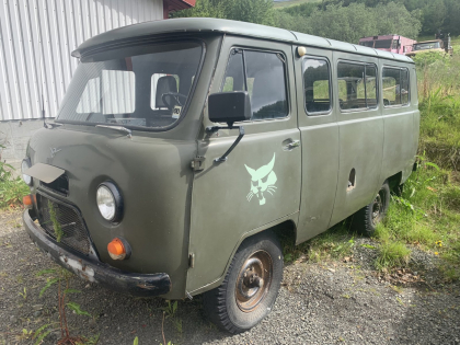 стасмир, стасмирнет, stasmir, stasmirnet, Ystafell Transportation Museum, Буханка рысь