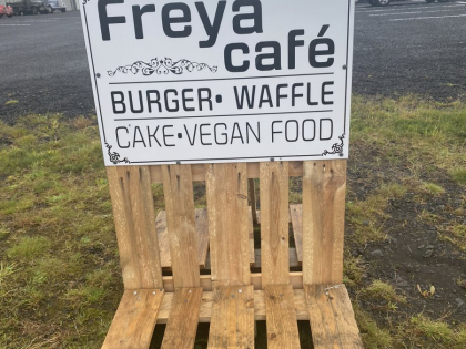 стасмир, стасмирнет, stasmir, stasmirnet, Freya Cafe, Iceland