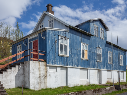 Фаускрудсфьордюр (Fáskrúðsfjörður) — самый французский городок во всей Исландии. Фото Стасмир. Photo Stasmir.