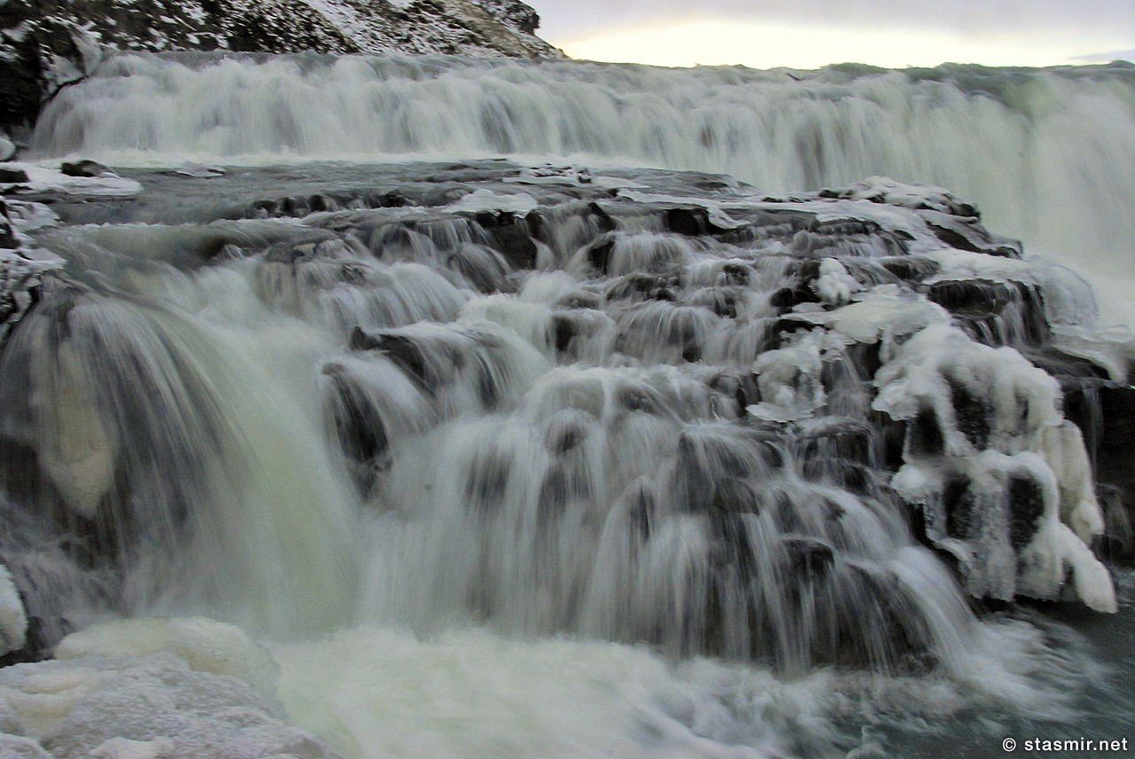 foss