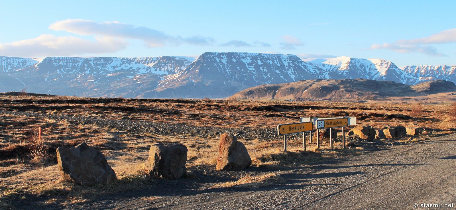 Hafravatn, Úlfarsfell, Hafravatn, Mosfellsbær, фото Стасмир, Photo Stasmir