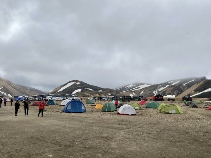 Landmannalaugar, photo Stasmir, фото Стасмир