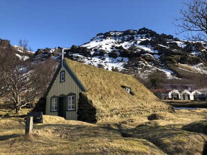 Торфяная церковь по дороге к Ледниковой Лагуне, фото Стасмир, photo Stasmir, stasmirnet