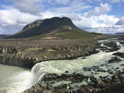 Þjófafoss - водопад воров на высокогорье по пути к Ландманналёгар, фото Стасмир, photo Stasmir
