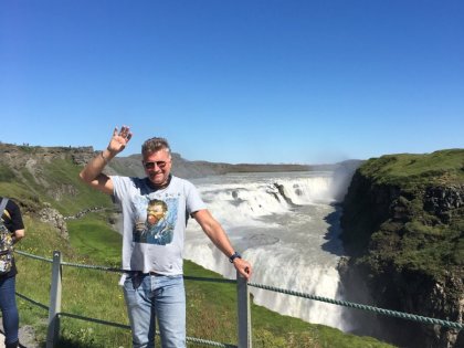 Водопад Гудльфосс