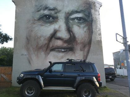 Улицы Рейкьявика, фото Стасмир, Photo Stasmir