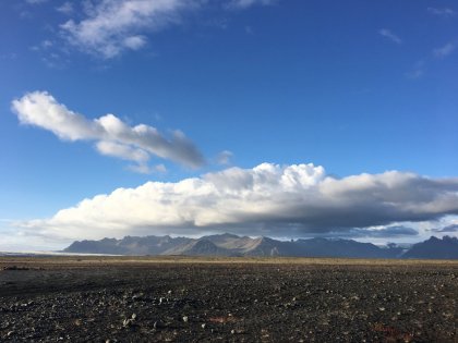 Ледник вдалеке, фото Стасмир, photo Stasmir