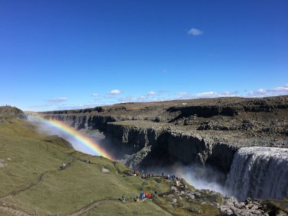 Dettifoss, North Iceland, Photo Stasmir, Фото Стасмир
