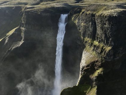 Háifoss, photo Stasmir, фото Стасмир, исландское высокогорье