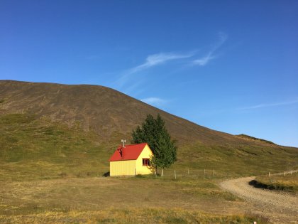 исландское высокогорье, фото Стасмир, Photo Stasmir