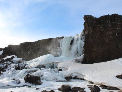 Öxafoss, Þingvellir, Photo Stasmir, фото Стасмир