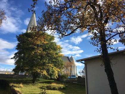 Hallgrimskirkja, Reykjavik, Photo Stasmir, Фото Стасмир