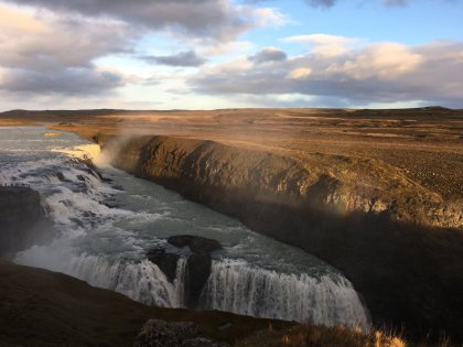 Gullfoss, photo Stasmir, фото Стасмир