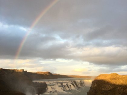 Gullfoss, photo Stasmir, фото Стасмир