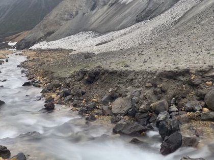 Ландманналёйгар, фото Стасмир, Photo Stasmir