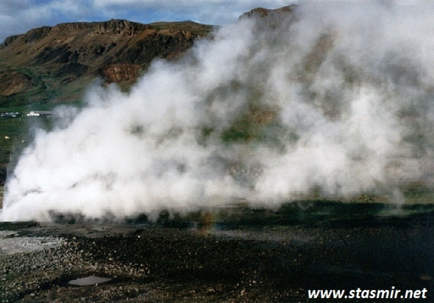 Hveragerdi Geysir