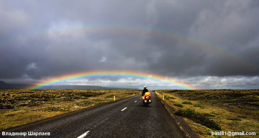 Rainbow island