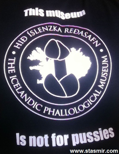 This museum is not for pussies, Icelandic Phallological Museum, музей пенисов в Рейкьявике, фото Стасмир, photo Stasmir