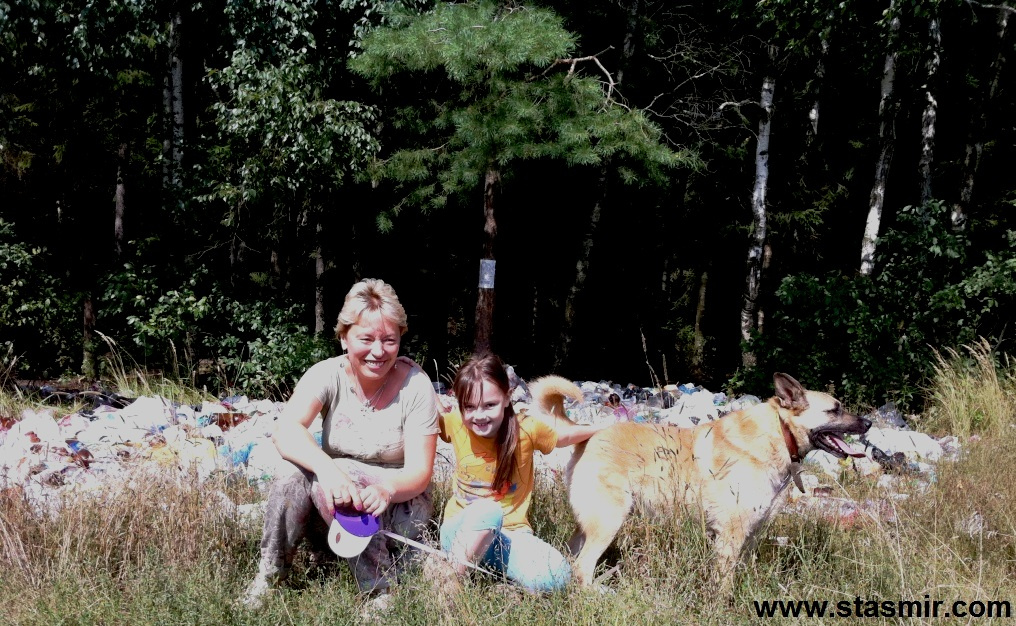 Picnic, мусорный рай, пикник на свалке, красота по-русски, photo Stasmir, фото Стасмир