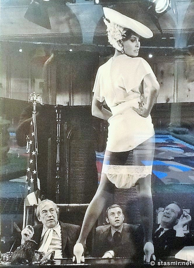 Trial, Stasmir, Stanislav Smirnov, knickers off!, Станислав Смирнов, Италия, Тоскана, выставка киноплакатов, кино, американское кино, Стасмир Трэвэл