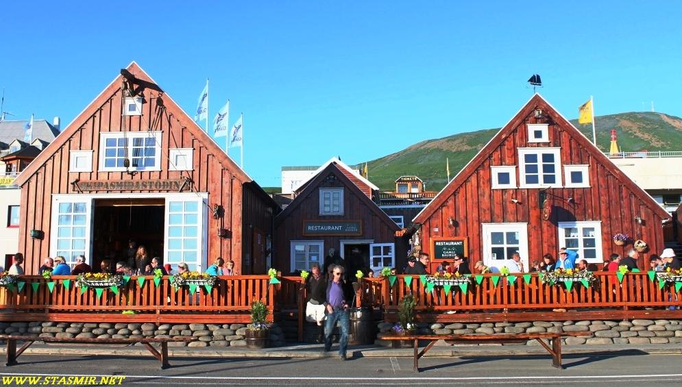 gamli baukur