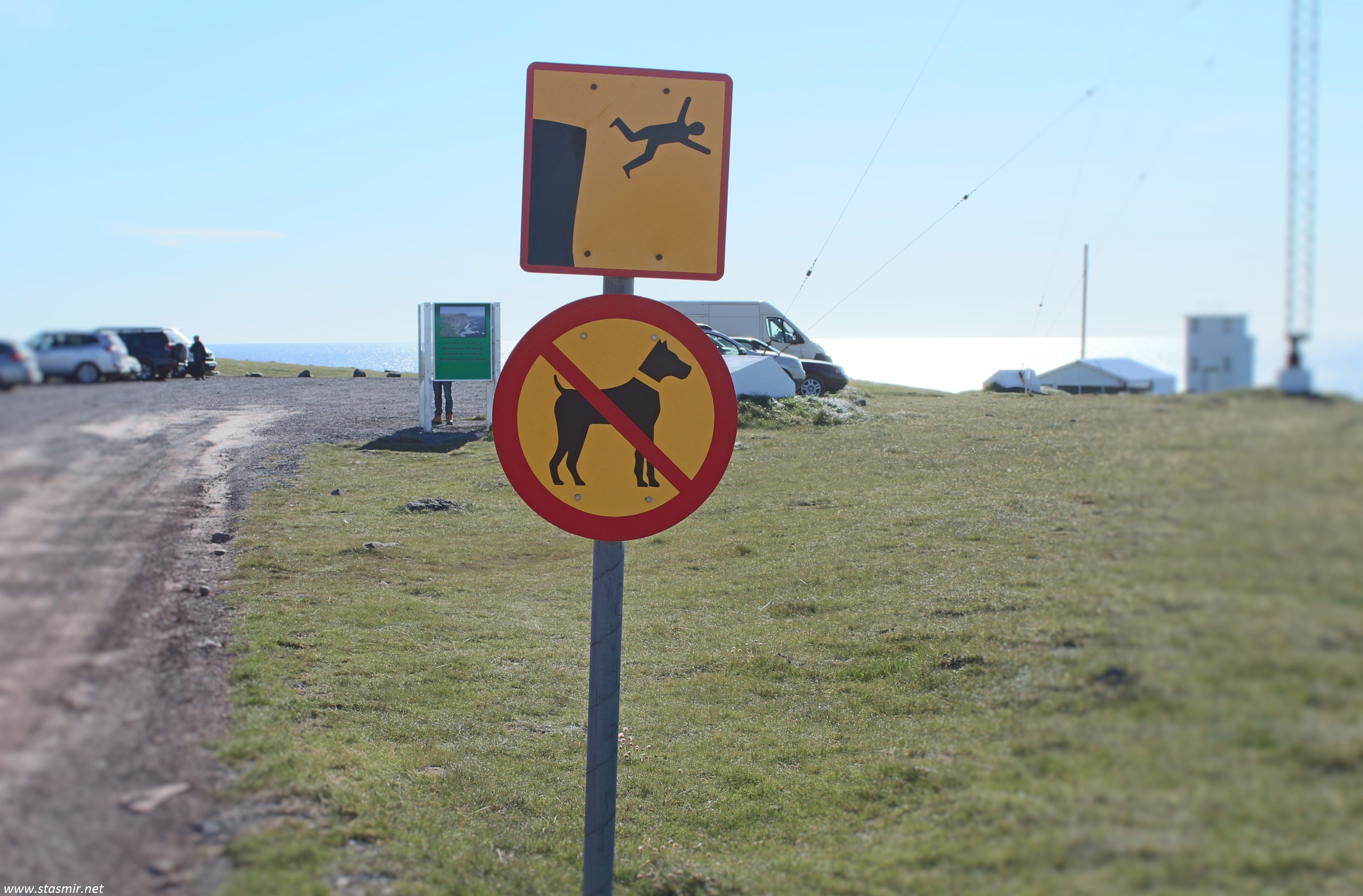 latrabjarg