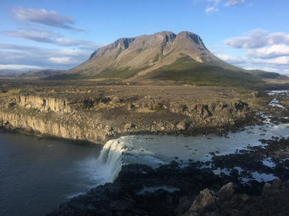 Водопады Исландии: þjófafoss, фото Стасмир, photo Stasmir