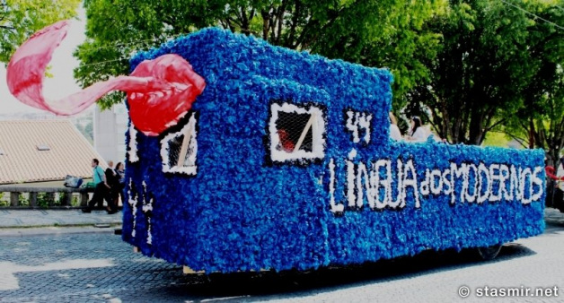Lingua