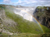 Золотой Водопад, Gullfoss, Золотое кольцо, Исландия, стасмир