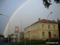 Южная Исландия, Южный берег Исландии, стасмир, Selfoss